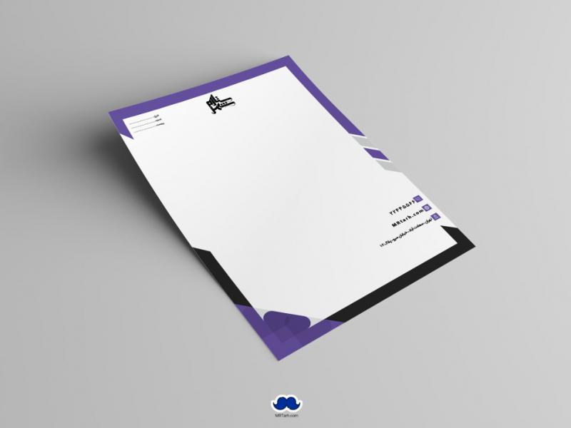 دانلود--سربرگ