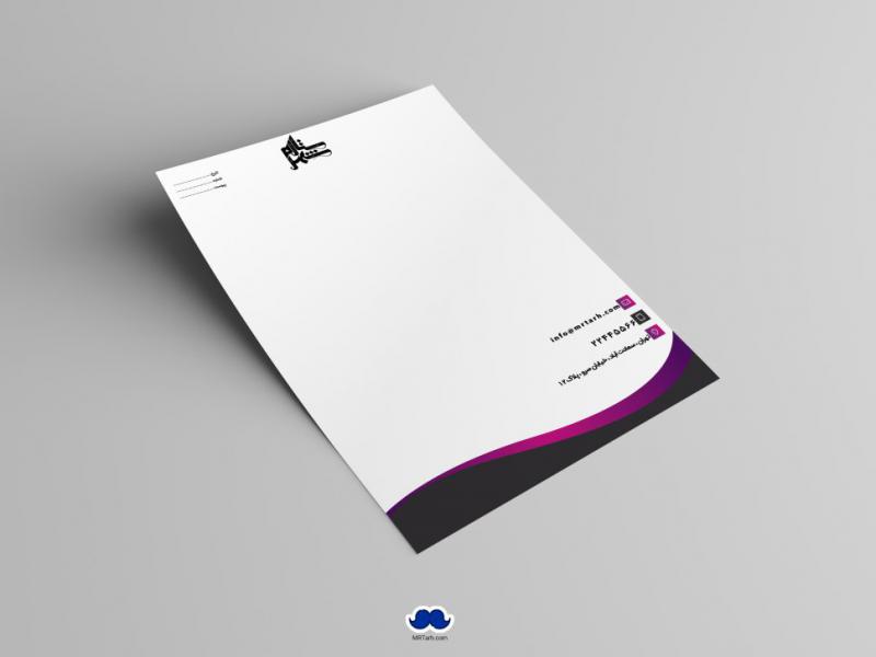 دانلود--سربرگ