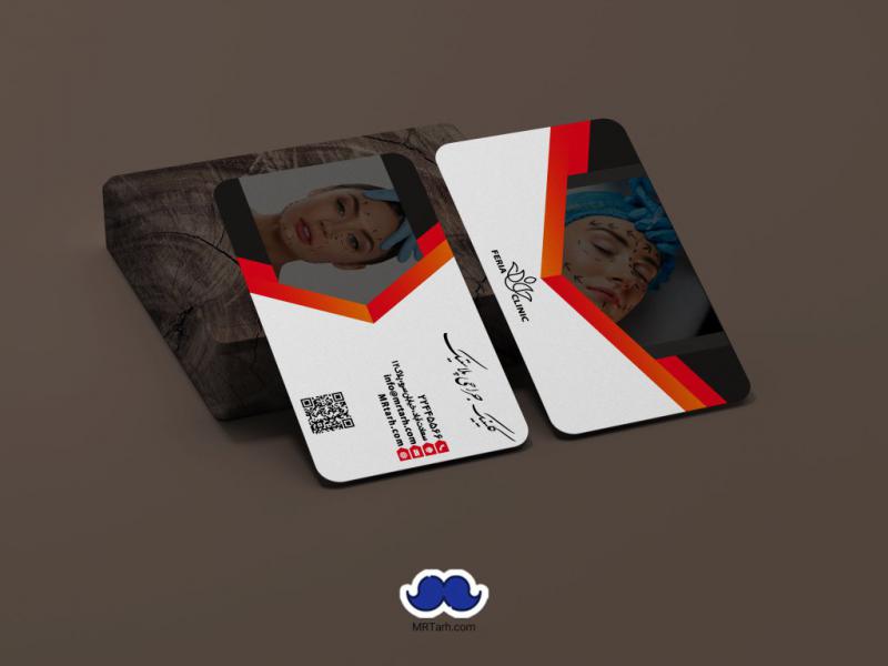 دانلود-کارت-ویزیت-کلینیک-جراحی-پلاستیک