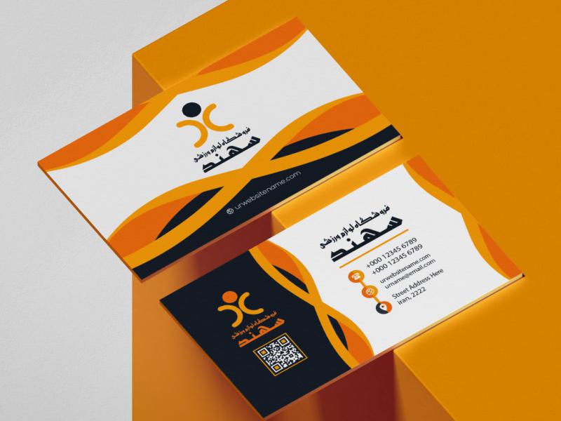 کارت-ویزیت-مناسب-همه-مشاغل-