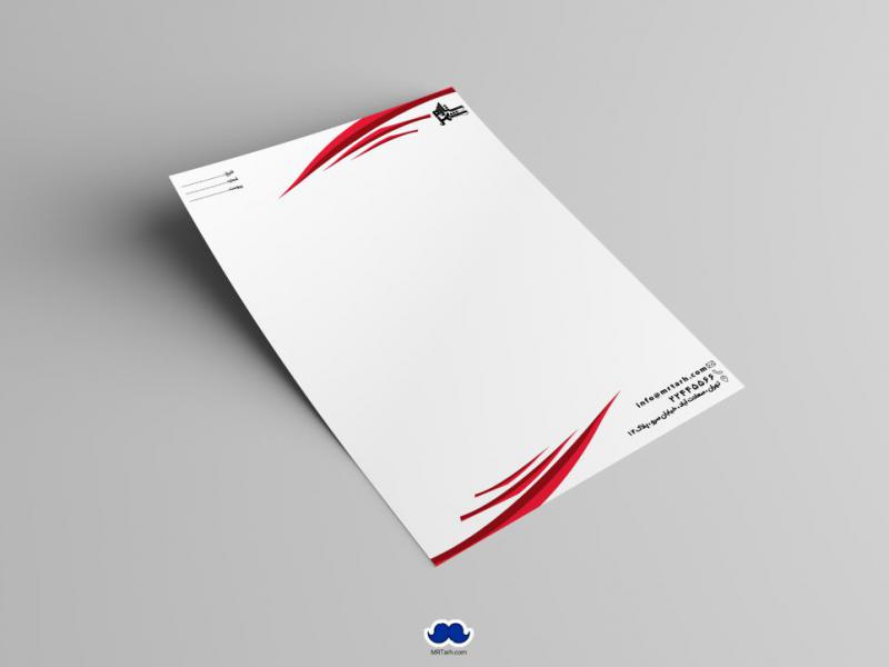 دانلود--سربرگ