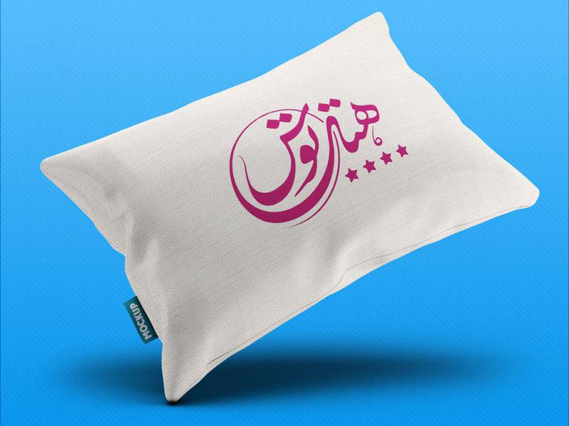 -طرح-لایه-باز-موکاپ-بالش-و-کوسن