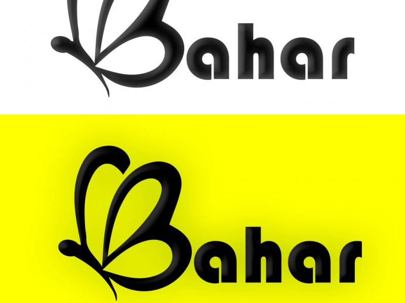 لوگو-بهار