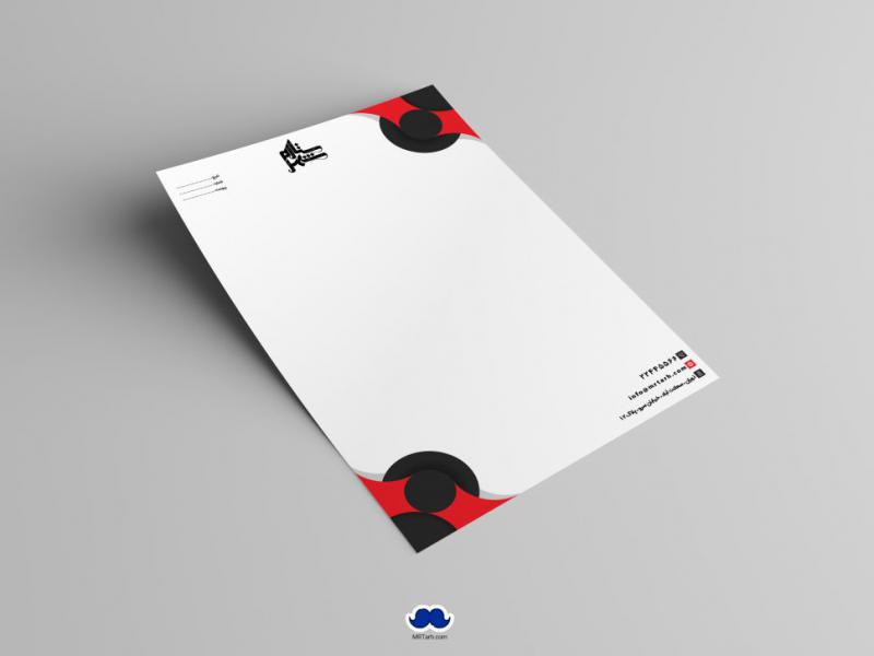دانلود--سربرگ