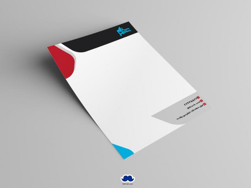 دانلود--سربرگ