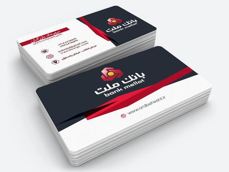-لایه-باز-کارت-ویزیت-رئیس-بانک