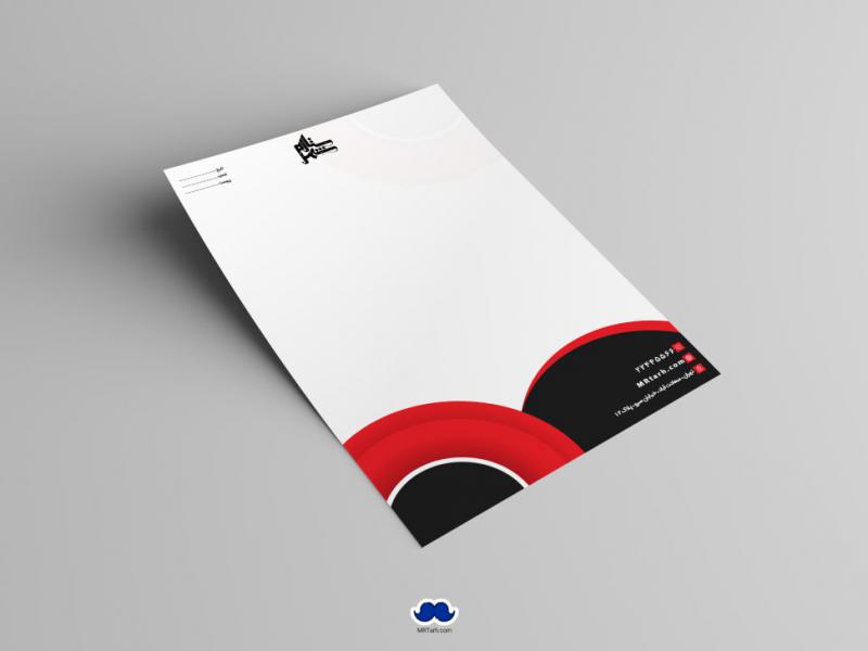 دانلود--سربرگ