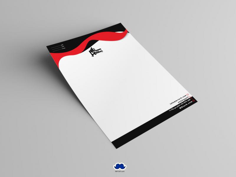 دانلود-سربرگ-اداری