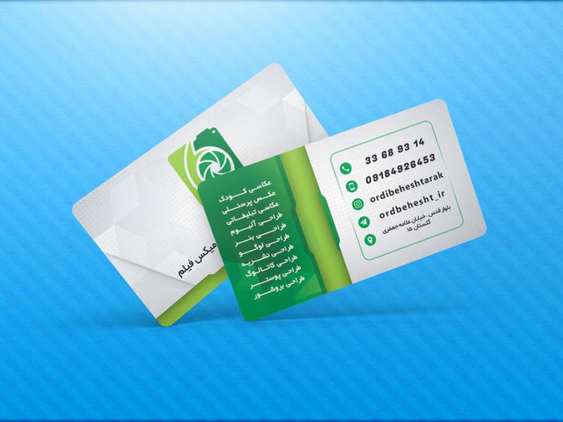 -طرح-لایه-باز-موکاپ-کارت-ویزیت