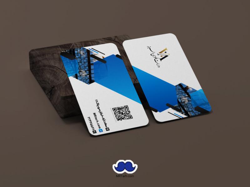 دانلود--کارت-ویزیت-داربست-فلزی