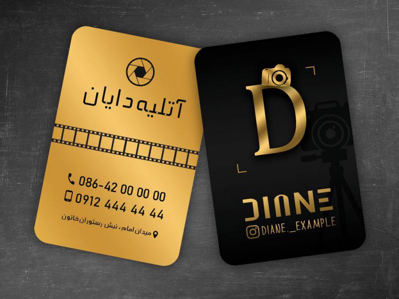 کارت-ویزیت-آتلیه-عکاسی