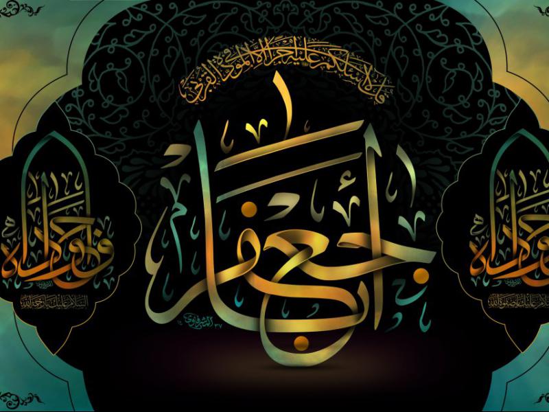 بنر-امام-جواد