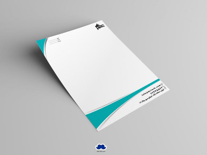 دانلود--سربرگ