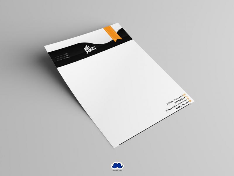 دانلود-سربرگ-اداری-
