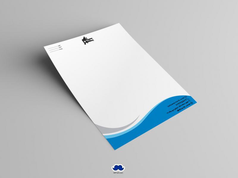 دانلود-سربرگ-اداری