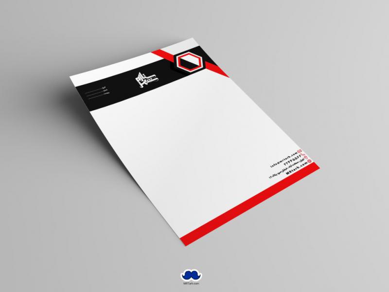 دانلود-سربرگ-اداری