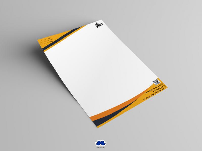 دانلود-سربرگ-اداری