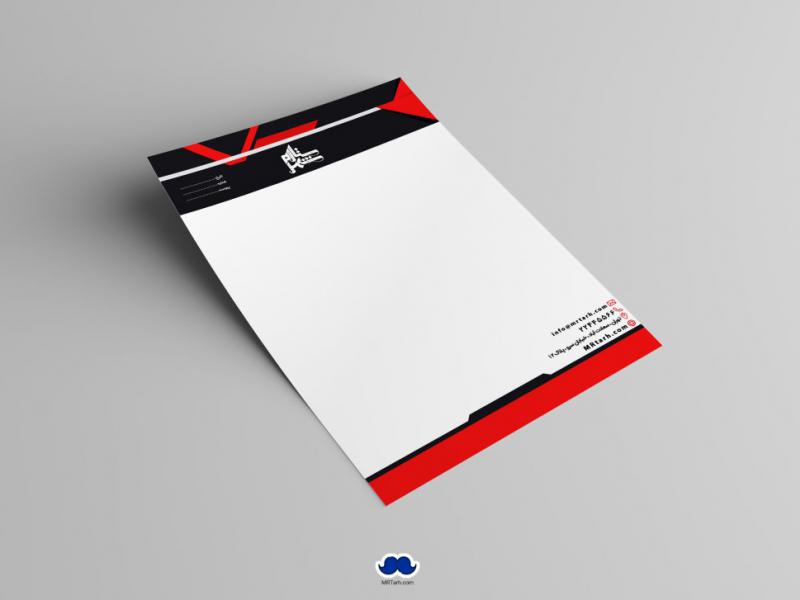 دانلود-سربرگ-اداری