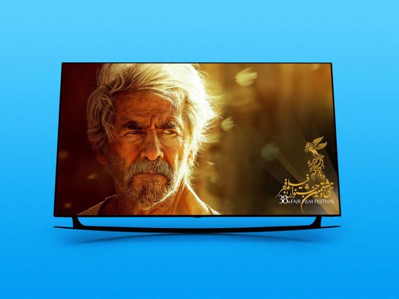 -طرح-لایه-باز-موکاپ-تلویزیون-LCD