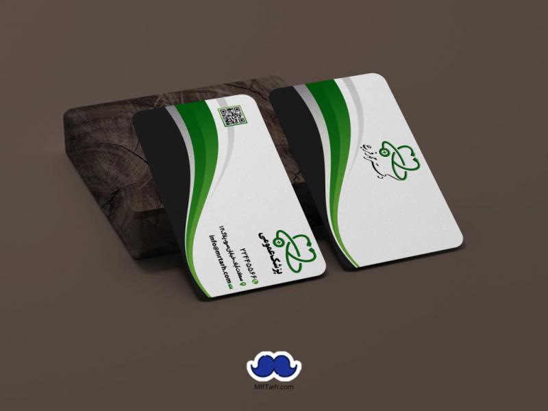 دانلود--کارت-ویزیت-پزشک-عمومی