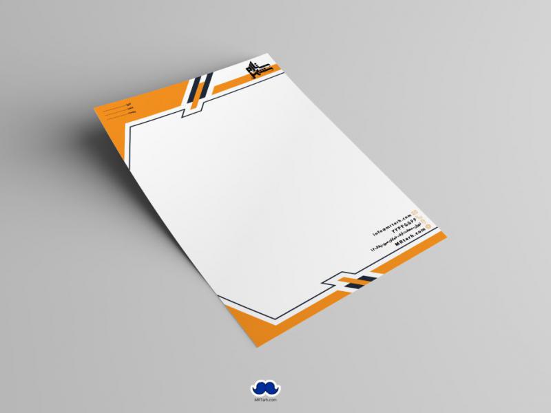 دانلود-سربرگ-اداری