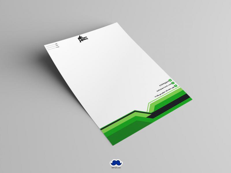 دانلود--سربرگ