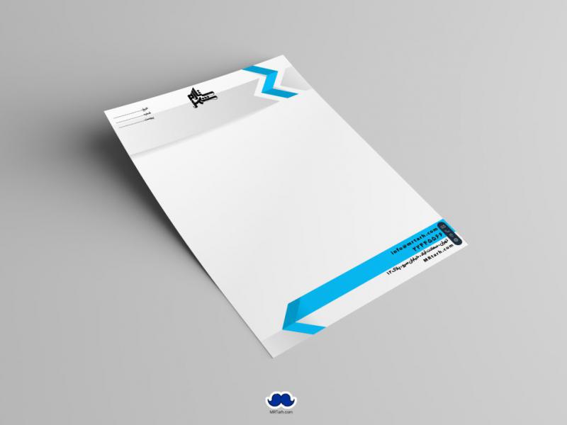 دانلود--سربرگ