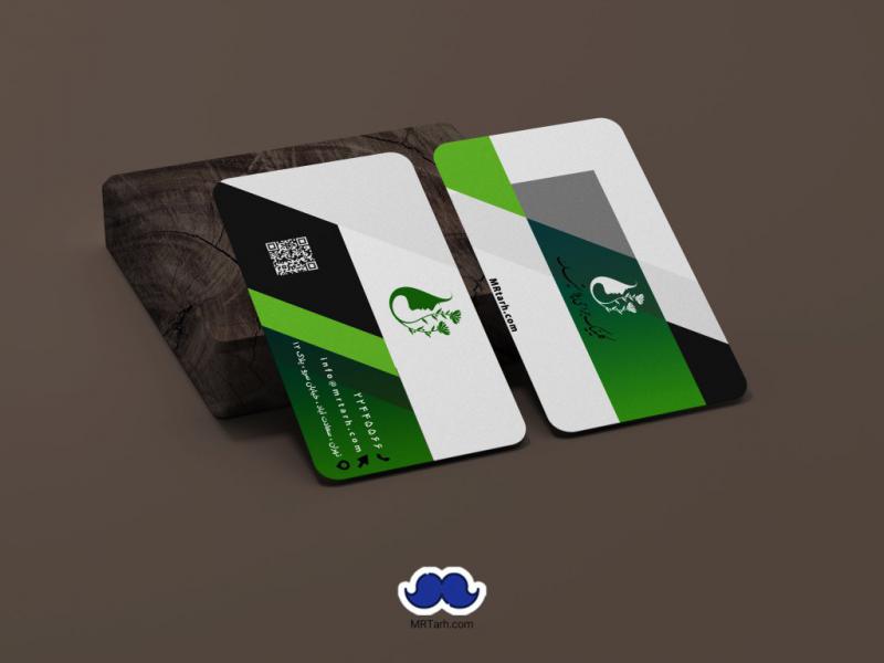 دانلود-کارت-ویزیت-کلینیک-جراحی-پلاستیک