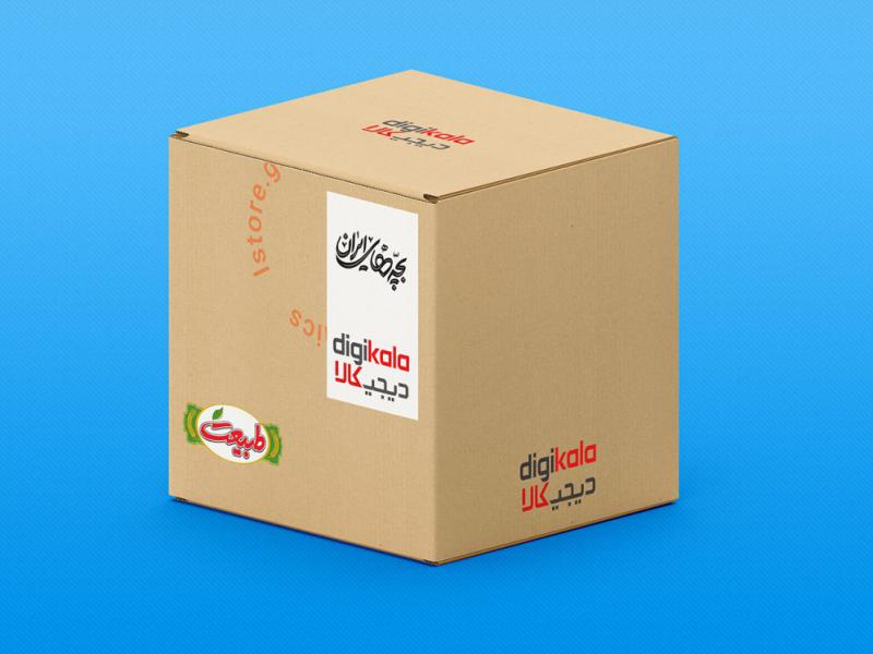 -طرح-لایه-باز-موکاپ-جعبه-کارتن