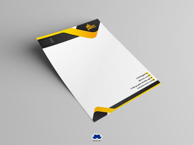 دانلود-سربرگ-اداری