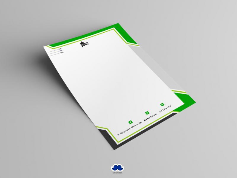 دانلود--سربرگ