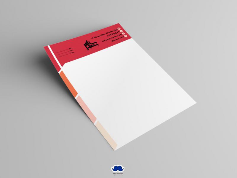 دانلود--سربرگ