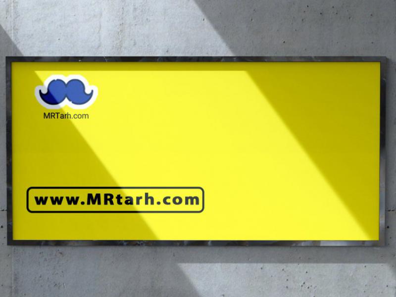دانلود-طرح-لایه-باز-موکاپ-تابلو-نصب-شده-بر-روی-دیوار