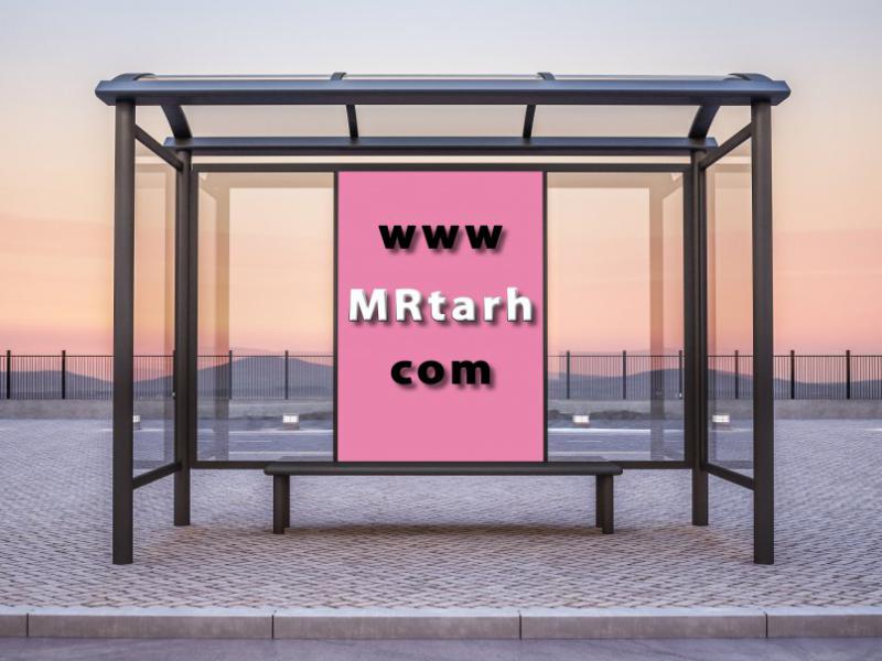 دانلود-موکاپ-لایه-باز-تابلو-ایستاده-جنب-خیابان