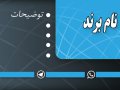 وکتور-خام-کارت-ویزیت-