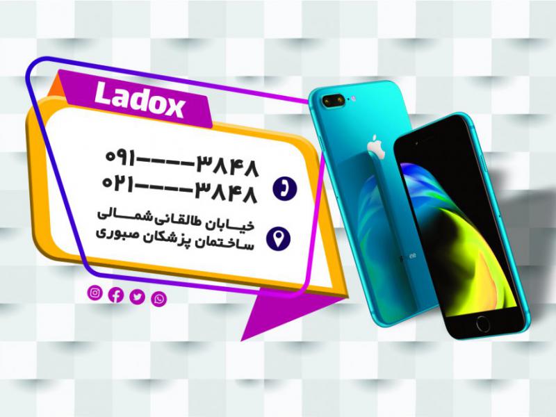 کارت-ویزیت-موبایل