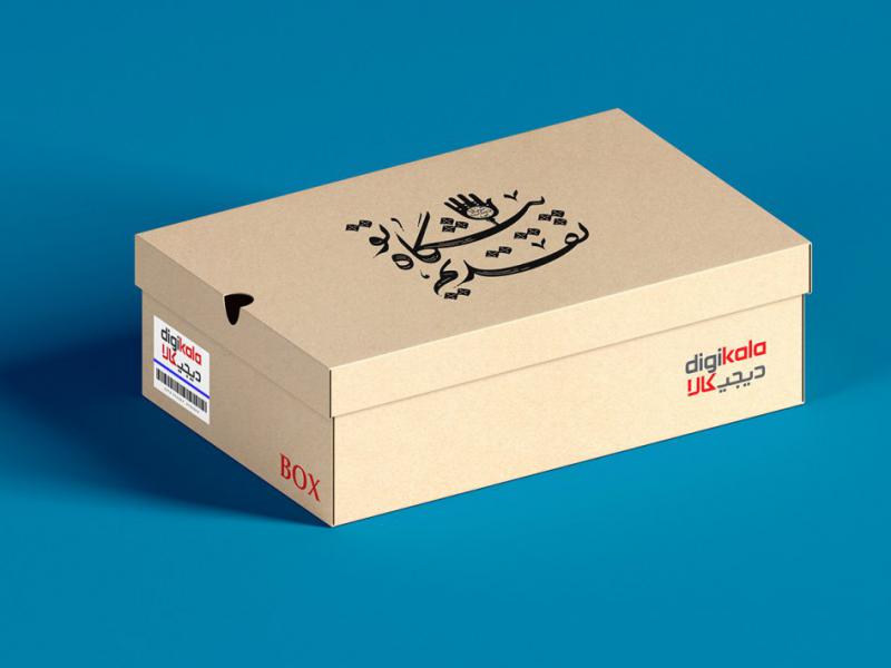 -طرح-لایه-باز-موکاپ-جعبه-کارتن