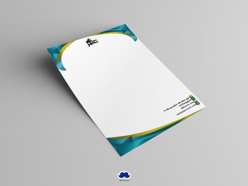 دانلود--سربرگ