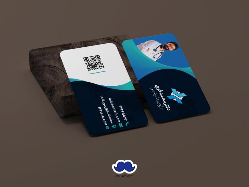 دانلود--کارت-ویزیت-پزشک-عمومی