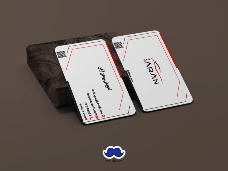دانلود--کارت-ویزیت-تعویض-روغن