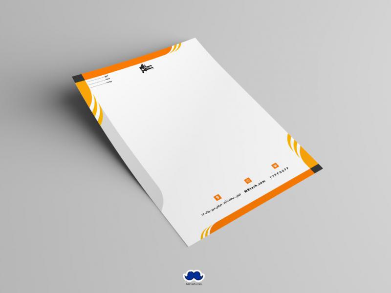 دانلود--سربرگ