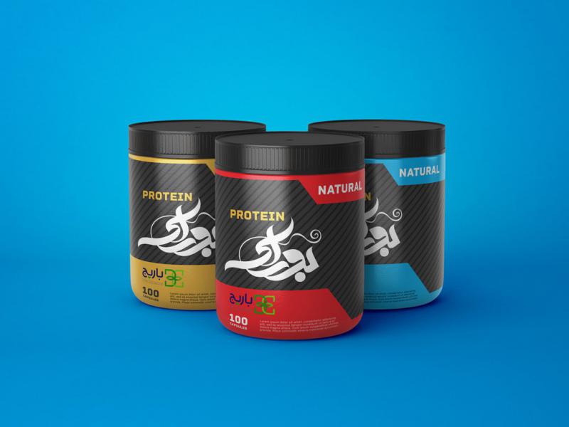-لایه-باز-موکاپ-جعبه-قرص-و-پروتئین