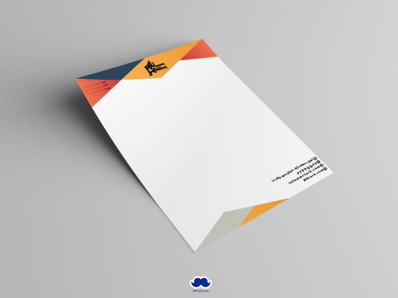 دانلود-سربرگ-اداری