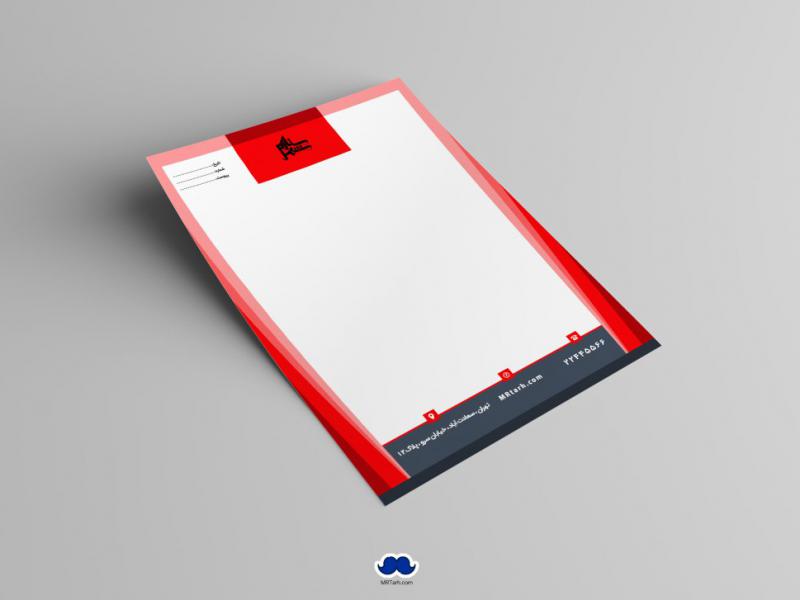 دانلود-سربرگ-اداری