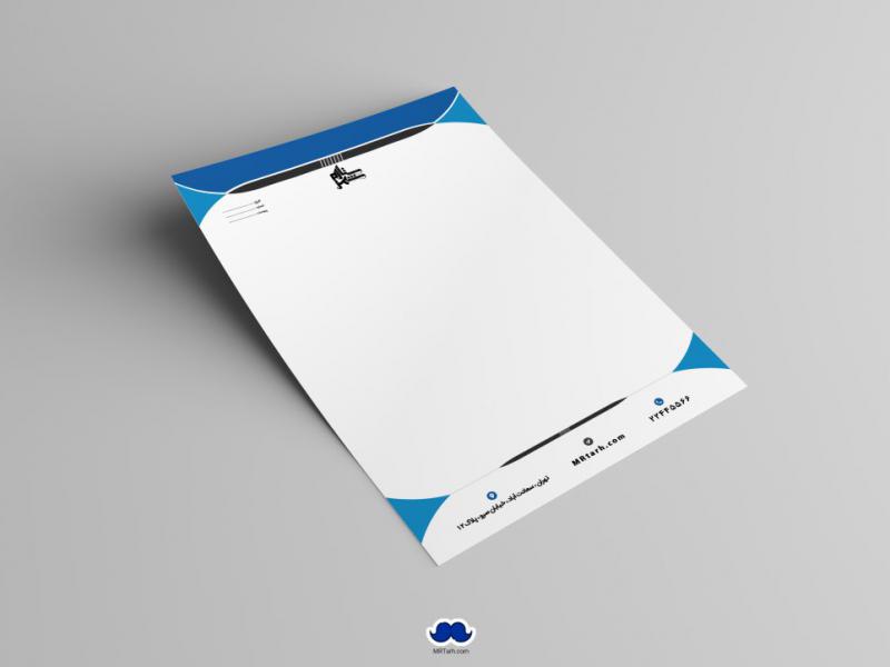 دانلود-سربرگ-اداری