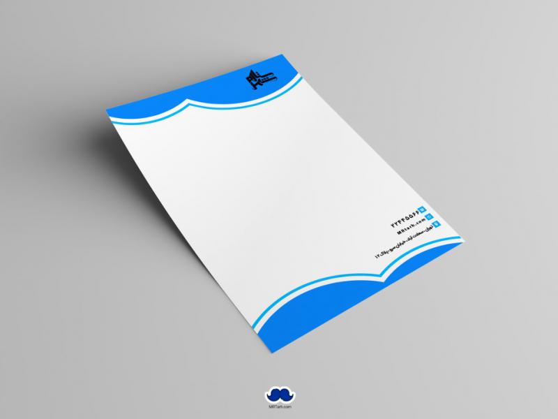 دانلود--سربرگ