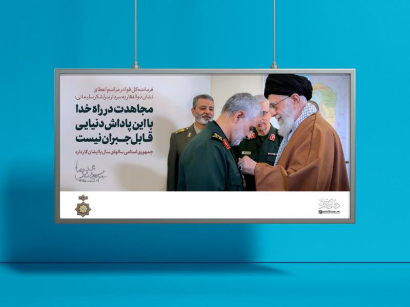 -موکاپ-لایه-باز-بیلبورد-شهری