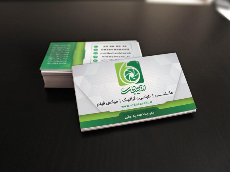 -طرح-لایه-باز-موکاپ-کارت-ویزیت