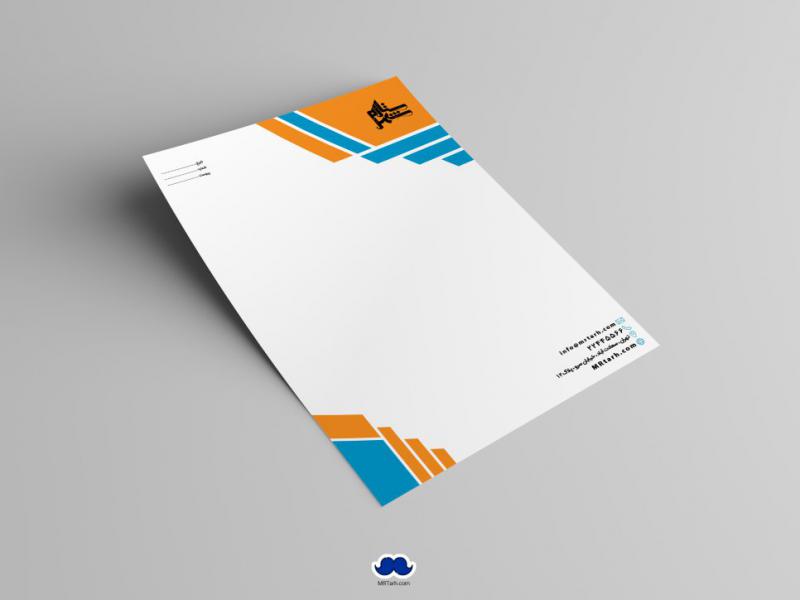 دانلود--سربرگ