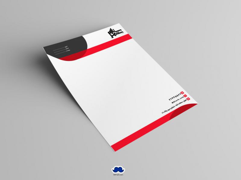 دانلود-سربرگ-اداری